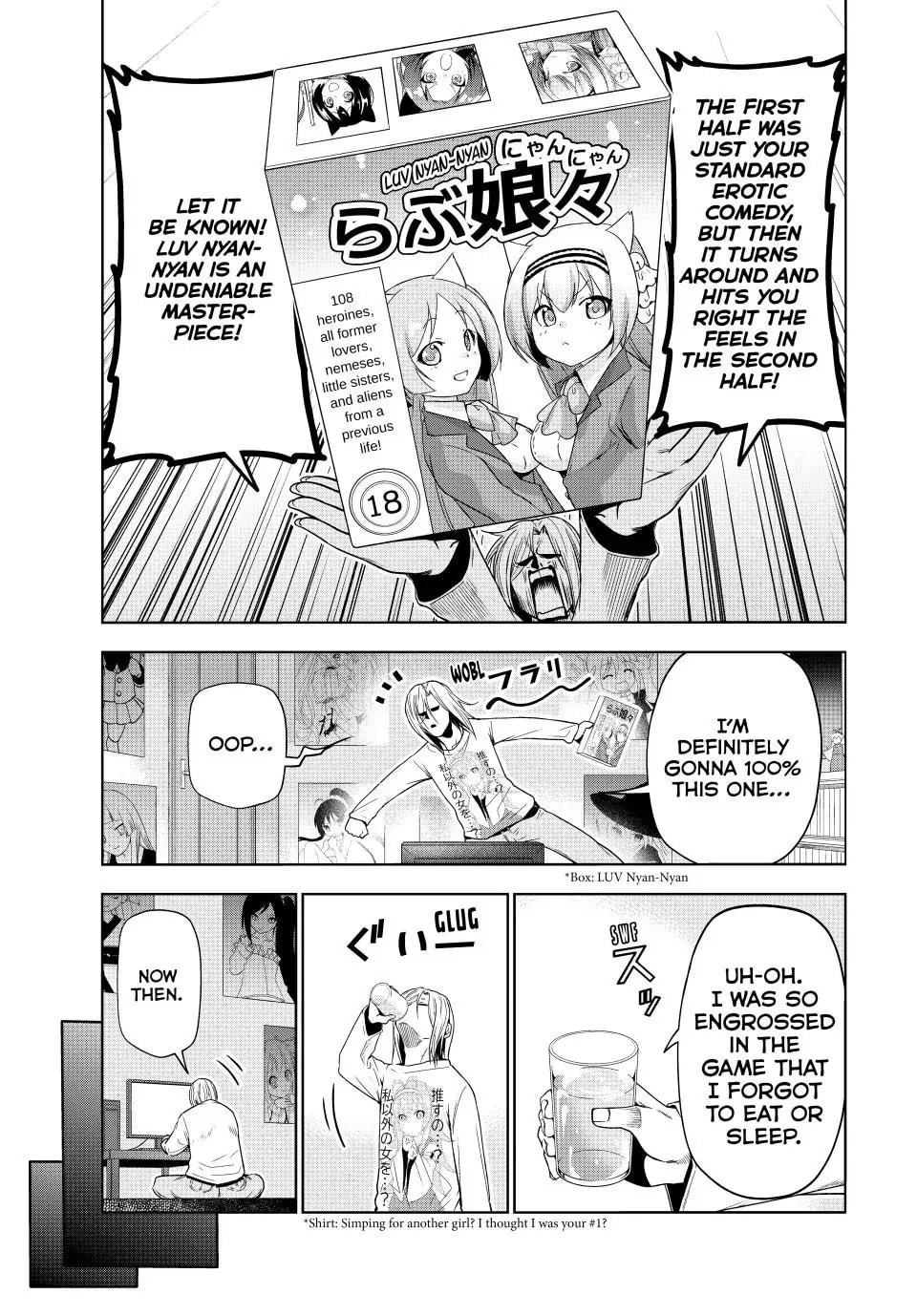 Grand Blue, Chapter 89.5 image 03